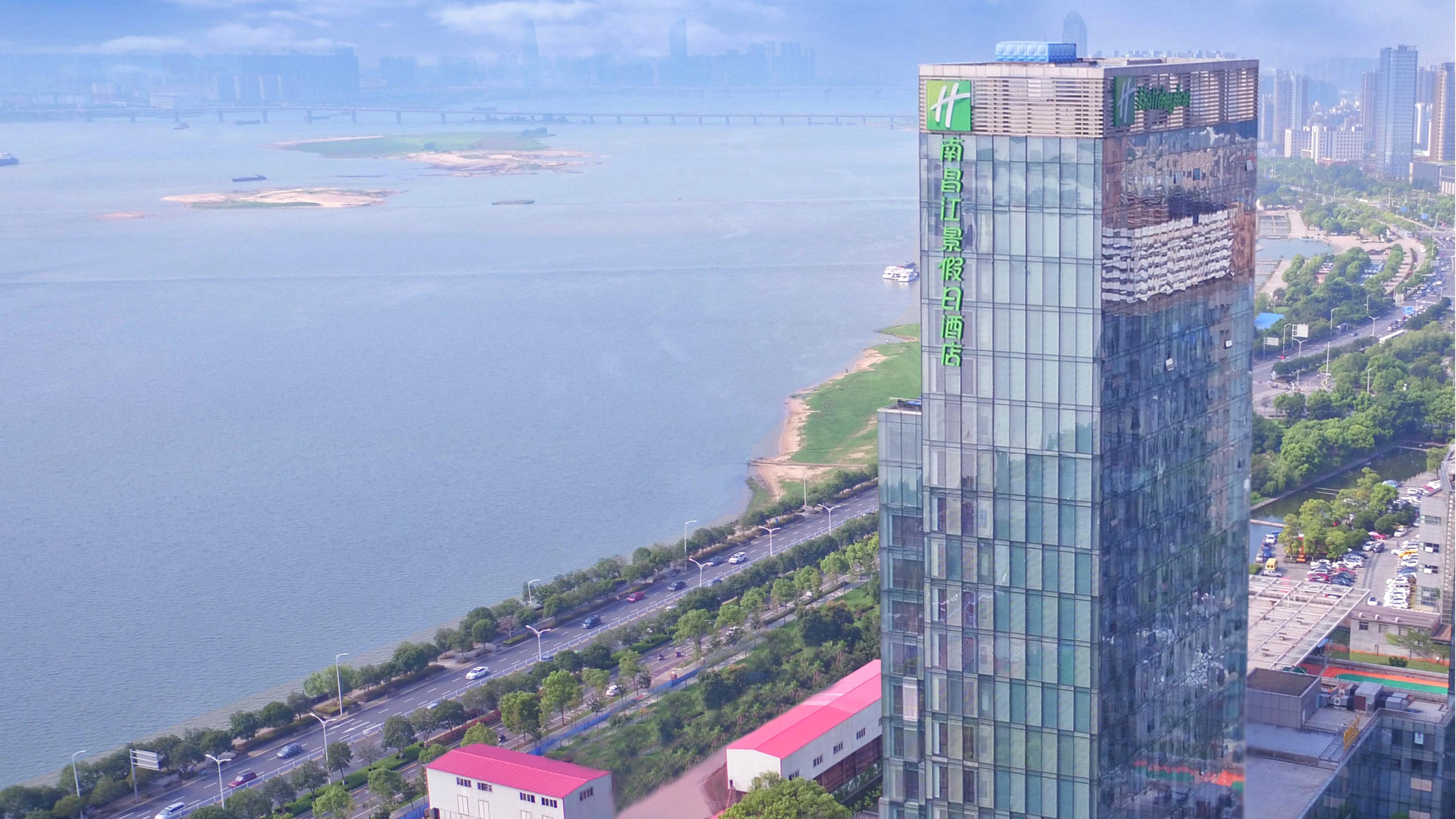 Holiday Inn Nanchang Riverside By Ihg Zewnętrze zdjęcie