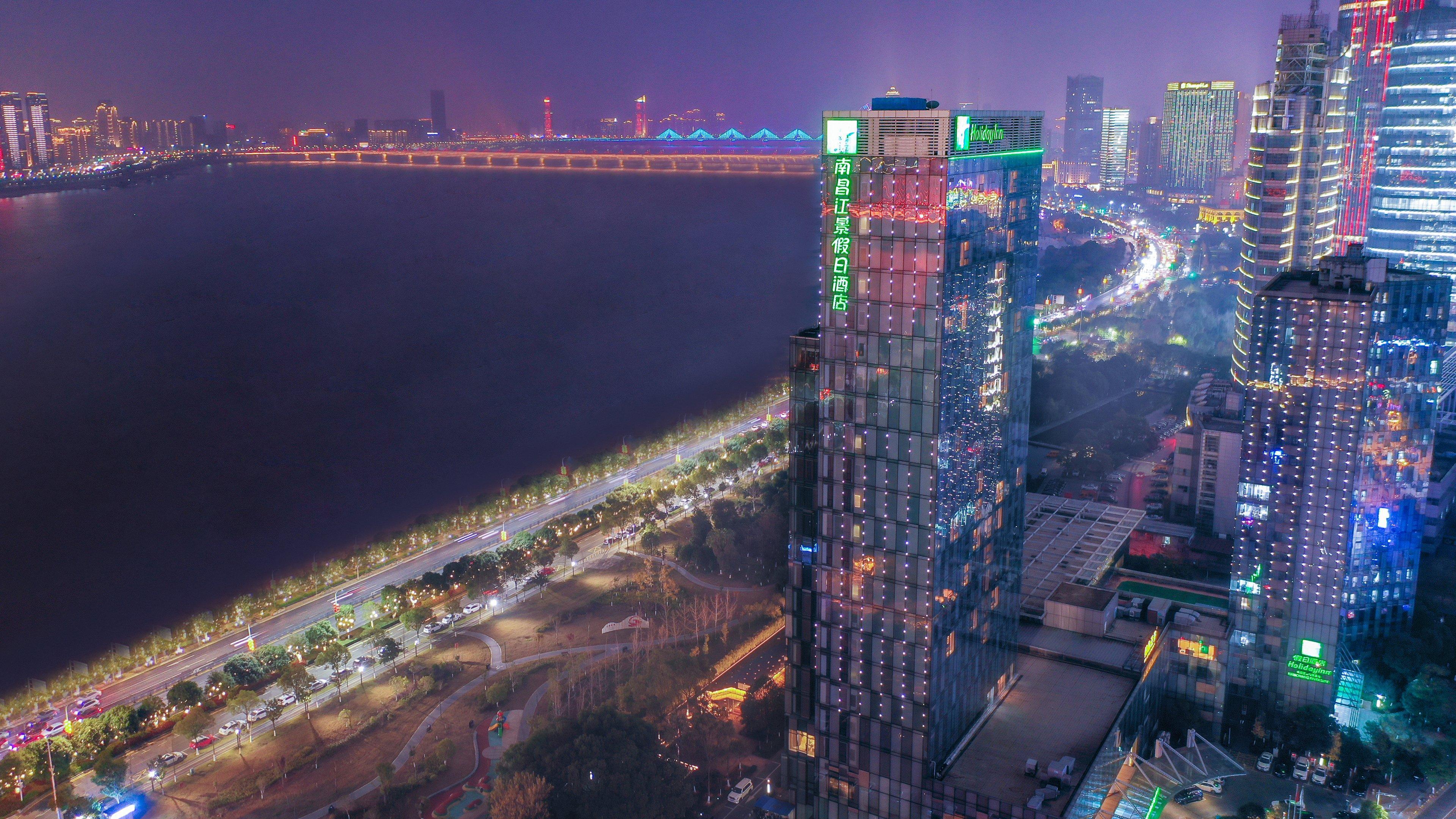 Holiday Inn Nanchang Riverside By Ihg Zewnętrze zdjęcie